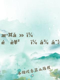 此刻，逆襲，從實(shí)習(xí)醫(yī)生開(kāi)始